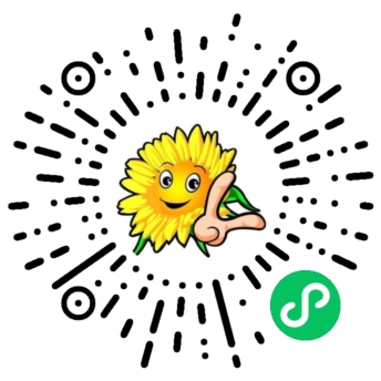 程序二l码